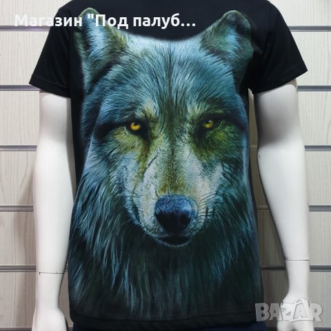 Нова мъжка тениска с дигитален печат Вълк, Серия Вълци, снимка 6 - Тениски - 29889177