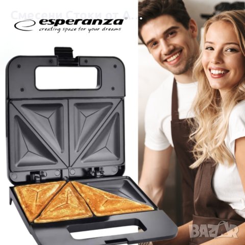 Тостер-сандвич Esperanza EKT010 Parmigiano, снимка 3 - Тостери - 44193284