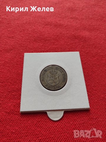 Монета 20 стотинки 1888г. Княжество България за колекция - 25053, снимка 12 - Нумизматика и бонистика - 35101639