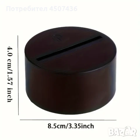 Холограмна 3D LED лампа Тигър-дистанционно управление 16 цвята+други режими на управление, снимка 7 - Настолни лампи - 49515379