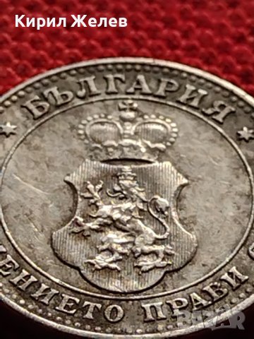 МОНЕТА 10 стотинки 1912г. СЪЕДИНЕНИЕТО ПРАВИ СИЛАТА ЦАРСТВО БЪЛГАРИЯ ЗА КОЛЕКЦИЯ 36184, снимка 7 - Нумизматика и бонистика - 39817764