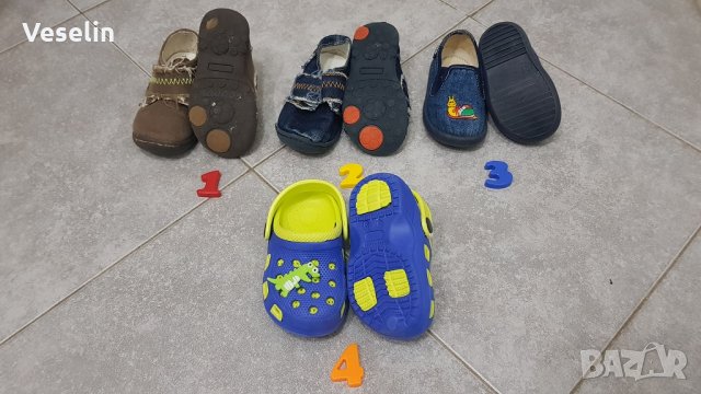 Детски обувки нови, снимка 4 - Детски обувки - 31532914