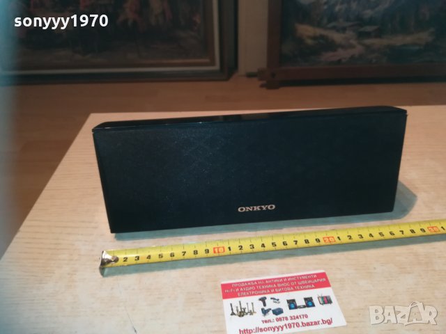 ПОРЪЧАН-onkyo skc-528 center 120w/6ohm 0803212118, снимка 3 - Тонколони - 32087652