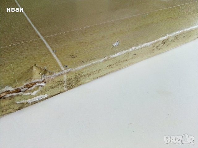 Основи на тонрежисьорската работа в радиото Част 2 - 1966 г., снимка 9 - Специализирана литература - 33735421