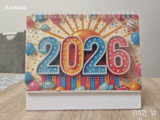 НАСТОЛЕН ДИАМАНТЕН КАЛЕНДАР , снимка 3 - Гоблени - 52666565