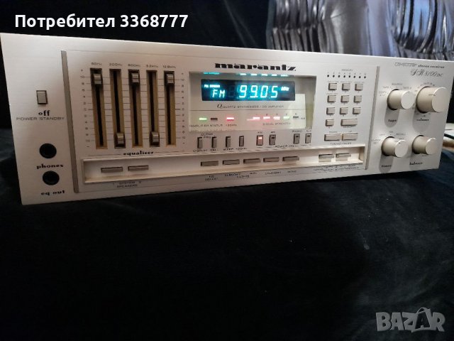 MARANTZ SR 8100DC  			