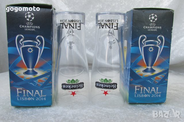 Оригинални трофейни, колекционерски, ювелирни чаши на Реал Мадрид КФ, снимка 6 - Колекции - 33872104