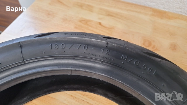 Mishelin Bopper, снимка 6 - Мотоциклети и мототехника - 54273470