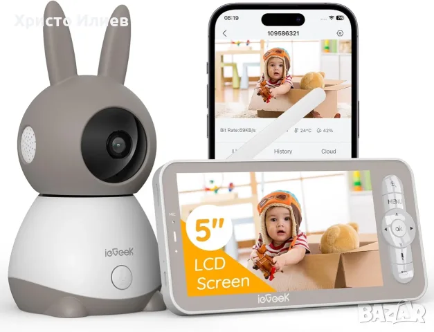 Бебефон с камера и монитор ieGeek 2K 3MP 5-инчов WiFi видео бебефон с PTZ 360 