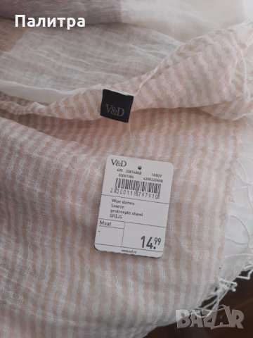 Лот от два шала +красиви и елегантни обеци на H&M, снимка 7 - Шалове - 31772285