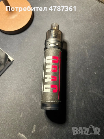 Вейп Драг, снимка 3 - Електронни цигари - 54089322