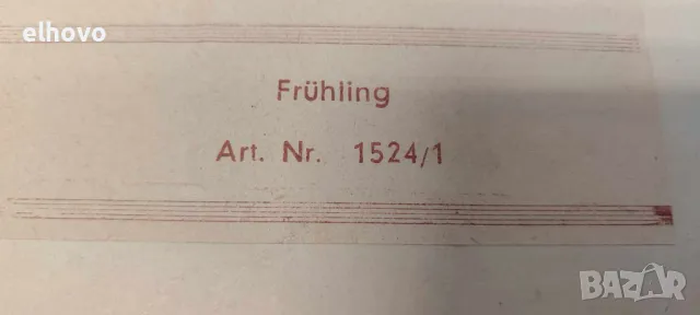 Картина/принт в дървена рамка, пролет#3, снимка 5 - Антикварни и старинни предмети - 48889806