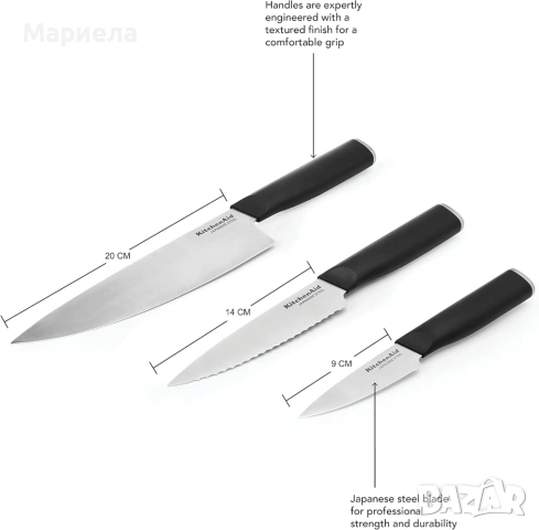 KitchenAid Комплект японски ножове от високовъглеродна японска стомана, снимка 2 - Прибори за хранене, готвене и сервиране - 53030521