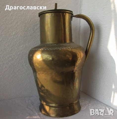 Съдове: стар метален съд, капак, чучур, ибрик месинг бронз, месинг, бакър, менче, гюм, снимка 14 - Антикварни и старинни предмети - 28878037