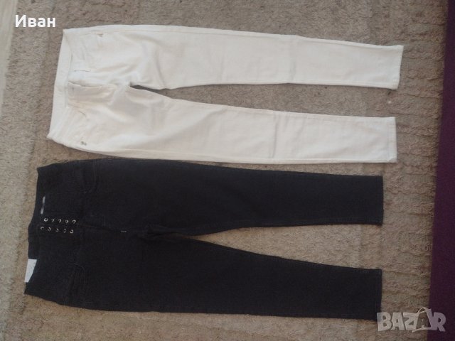 маркови дънки 