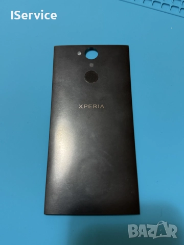 Заден капак за Sony Xperia XA2