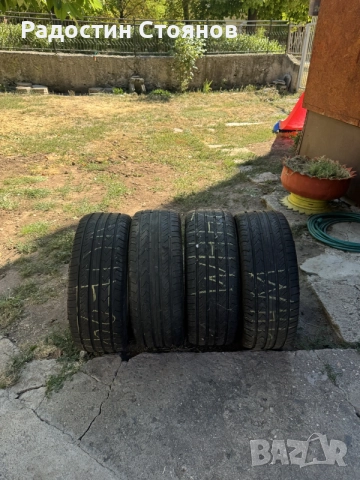 Летни гуми TORQUE