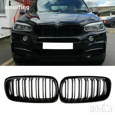  Двойни M X5 X6 Бъбреци Решетки BMW F15 F16 БМВ Ф15 Ф16 2014-2018 Спортни М двойни бъбреци за BMW , снимка 6 - Аксесоари и консумативи - 34964513