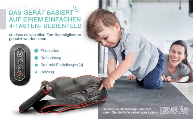 Шиатсу масажор Essy Pain Relaxing Shiatsu Massag, снимка 3 - Масажори - 37641337