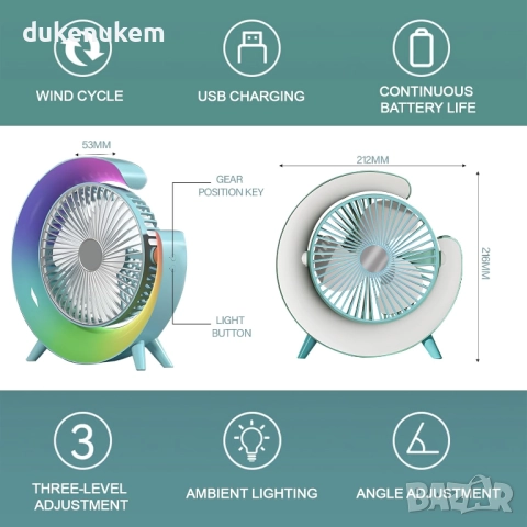 USB настолен вентилатор, 3 скорости, 360° въртене, LED осветление, снимка 2 - Вентилатори - 52063031