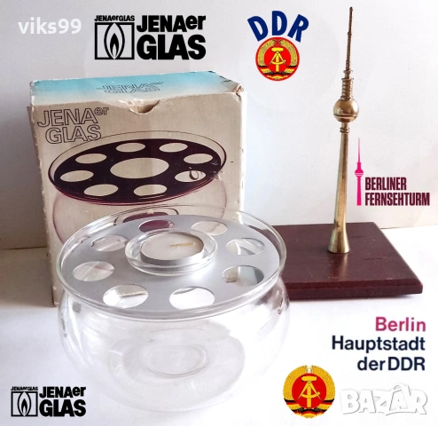 Стари немски артикули от Соц. време - Made in DDR (ГДР)