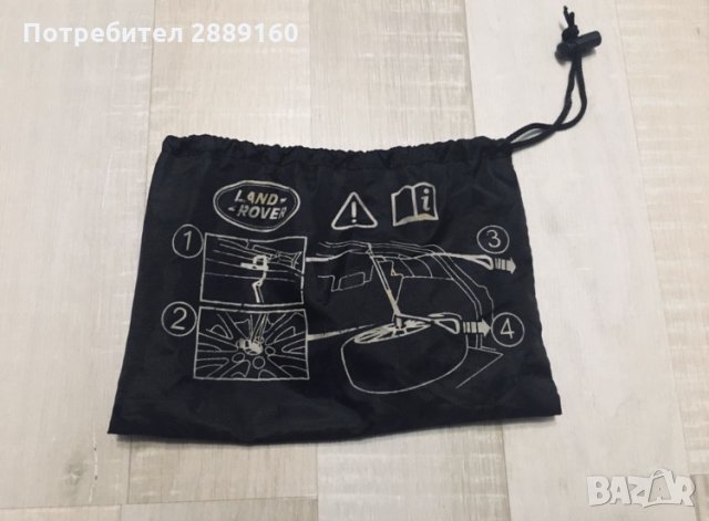 Оригинален комплект за вадене на резервна гума на Range Rover, снимка 2 - Аксесоари и консумативи - 30968675