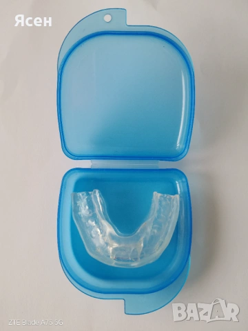 Нощна шина за зъби против скърцане на зъби и хъркане.