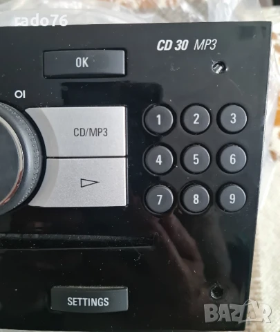 Радио CD МP3 за Опел Зафира, снимка 2 - Аксесоари и консумативи - 51042468