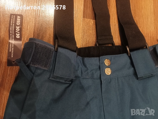 НОВ детски ски панталон Dare 2b номер 152 за момче / момиче, снимка 2 - Зимни спортове - 52863121