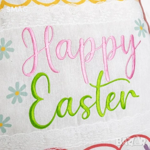 Великденска декоративна пролетна възглавница яйце бяла с броде_1259451