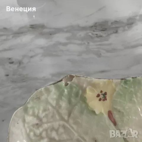 Уникална много красива порцеланова фруктиера. , снимка 5 - Декорация за дома - 49504249