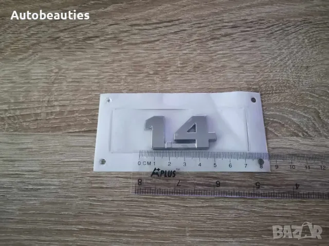 Volkswagen Фолксваген 1.4 емблема надпис, снимка 4 - Аксесоари и консумативи - 47907943