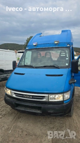 Iveco Daily на части