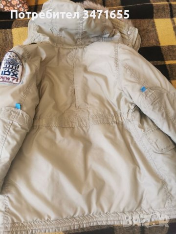 Детско зимно яке, снимка 2 - Детски якета и елеци - 37967390
