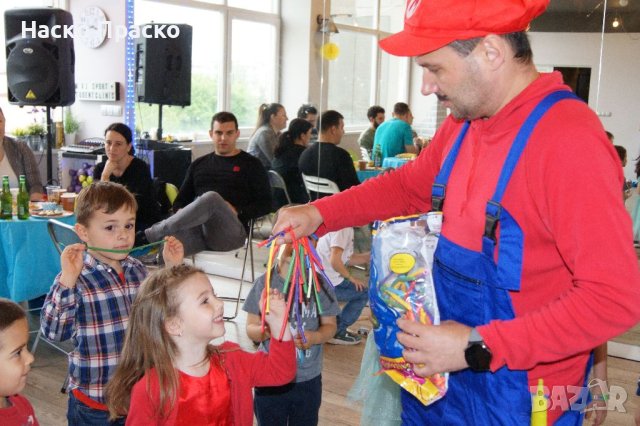 Супер Марио и приятели 😊 , снимка 5 - Детегледачки, детски центрове - 40455904