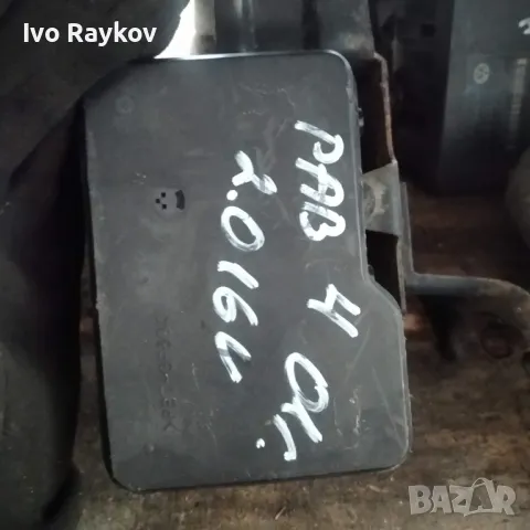  ABS помпа Toyota Rav4 2001-2005 44510-42080 