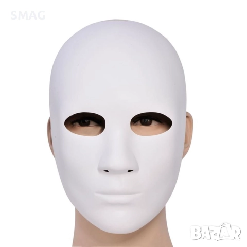 Хелоуин / Halloween карнавална маска Full Face бяла_1123482, снимка 2 - Други - 52139682
