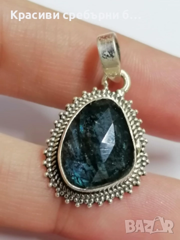 Сребърна висулка с Кианит , снимка 2 - Колиета, медальони, синджири - 52917762