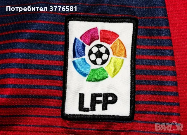 Футболни тениски Barcelona Lionel Messi , снимка 13 - Футбол - 48913369