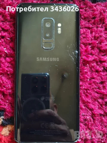 Продава се Samsung S9+, снимка 2 - Samsung - 55964495