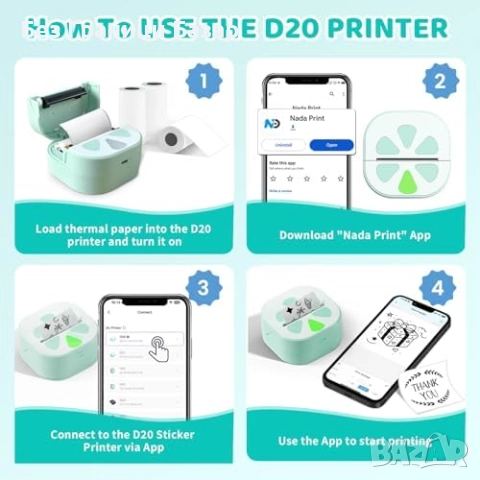 Нов Инклес Преносим Bluetooth термопринтер за стикери + 3 ролки хартия, снимка 4 - Друга електроника - 52478081