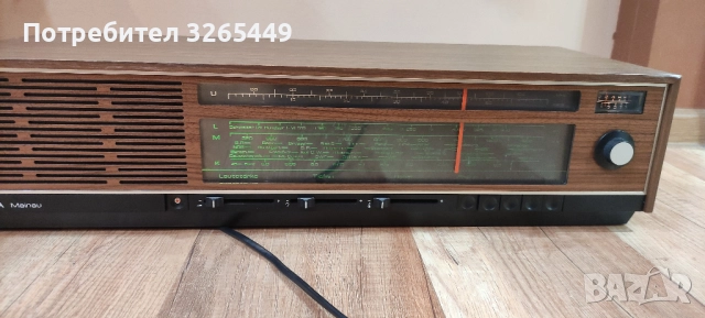 Продавам радио Saba Mainau M, снимка 7 - Други - 51467794