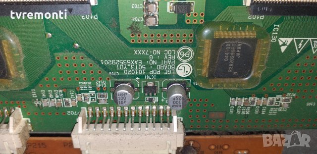   BUFFER Y-DRIVE BOARD EBR71736902/EAX63529301, снимка 3 - Части и Платки - 30818194