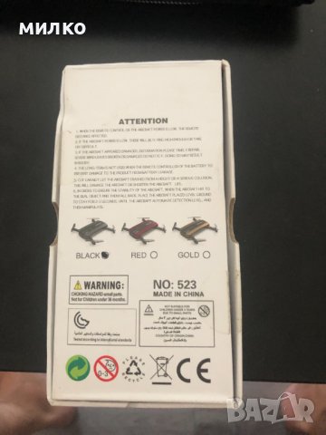 дрон с hd camera tracker, снимка 2 - Дронове и аксесоари - 37587436