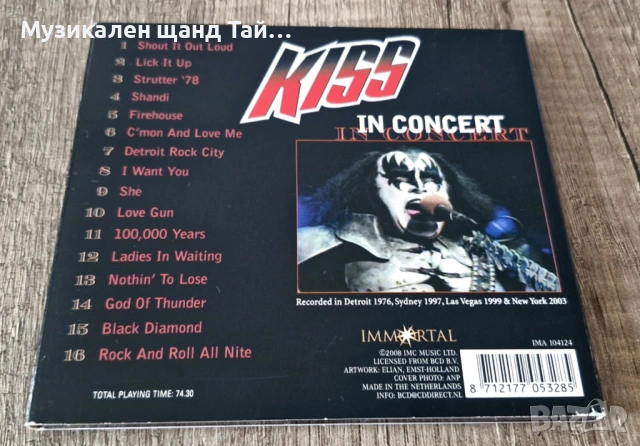Компакт Дискове - Рок - Метъл: Kiss – In Concert - CD Digipack, снимка 2 - CD дискове - 54255219