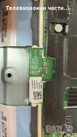 SAMSUNG UE32H6400AW със счупен екран-BN44-00707A/BN41-02110A 2014_TCON_FOX_FT3_USI_T/CY-GH032CSLV2H, снимка 11 - Части и Платки - 37105571