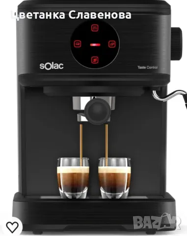 Кафемашина Solac  1,5 л 20 бара 850 W черен, снимка 3 - Кафемашини - 48101097