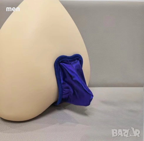 Мъжки прашки c-string Latex