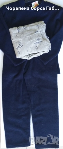 Детски ватиран комплект за момчета, снимка 4 - Детски комплекти - 52117147