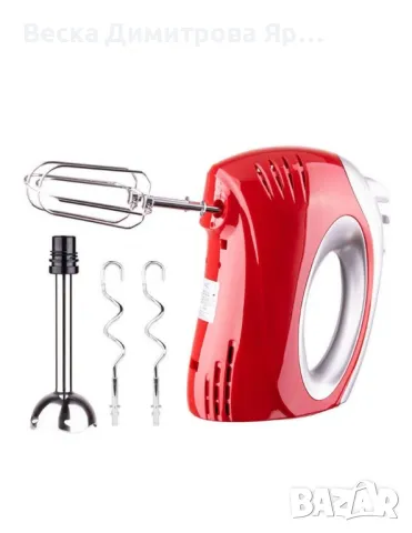 Миксер с пасатор Voltz V51110F, 300W, Метален накрайник, 5 скорости, снимка 5 - Чопъри и пасатори - 47855975